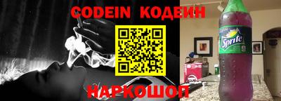 МДПВ Ливны