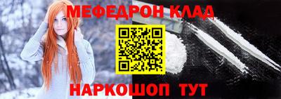 ECSTASY Лесосибирск