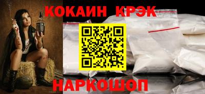 ПСИЛОЦИБИНОВЫЕ ГРИБЫ Малгобек