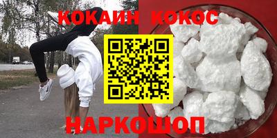 МДПВ Ливны