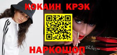 меф Ликино-Дулёво