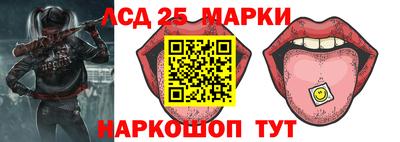ECSTASY Лесосибирск