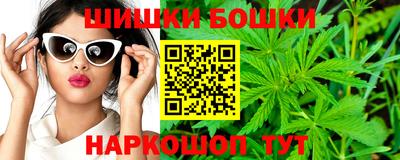 меф Ликино-Дулёво