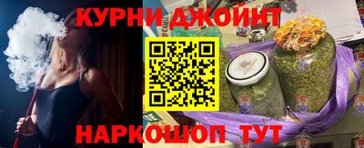 spice Малоярославец