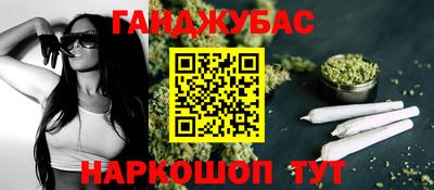 МДПВ Ливны