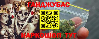 ECSTASY Лесосибирск