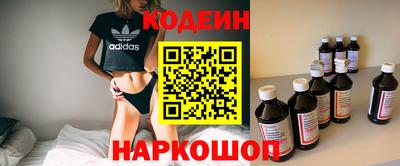 меф Ликино-Дулёво