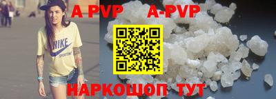 ПСИЛОЦИБИНОВЫЕ ГРИБЫ Малгобек
