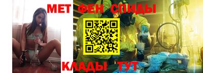 ECSTASY Лесосибирск