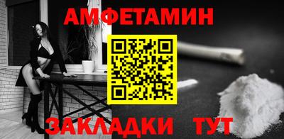 ECSTASY Лесосибирск