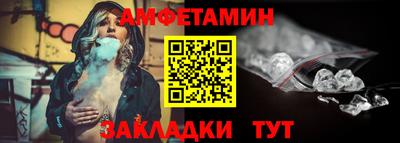 МДПВ Ливны