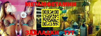 ПСИЛОЦИБИНОВЫЕ ГРИБЫ Малгобек
