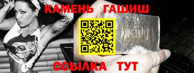 МДПВ Ливны