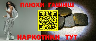 МДПВ Ливны