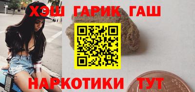 меф Ликино-Дулёво