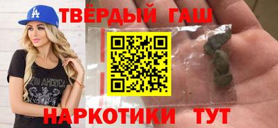 ПСИЛОЦИБИНОВЫЕ ГРИБЫ Малгобек