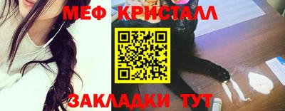ПСИЛОЦИБИНОВЫЕ ГРИБЫ Малгобек