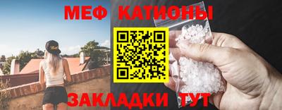 ECSTASY Лесосибирск