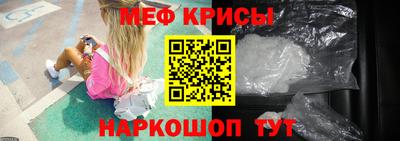 МДПВ Ливны