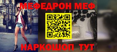 ECSTASY Лесосибирск